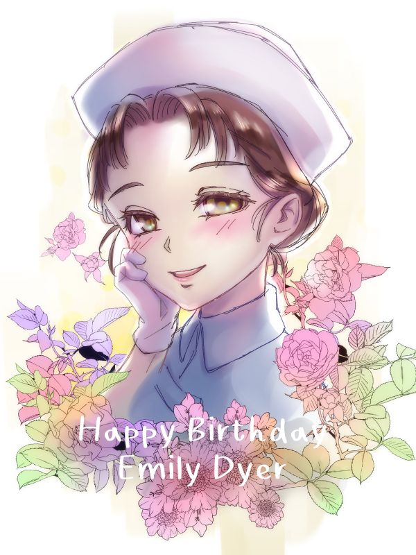 エミリー・ダイアー誕生日記念絵