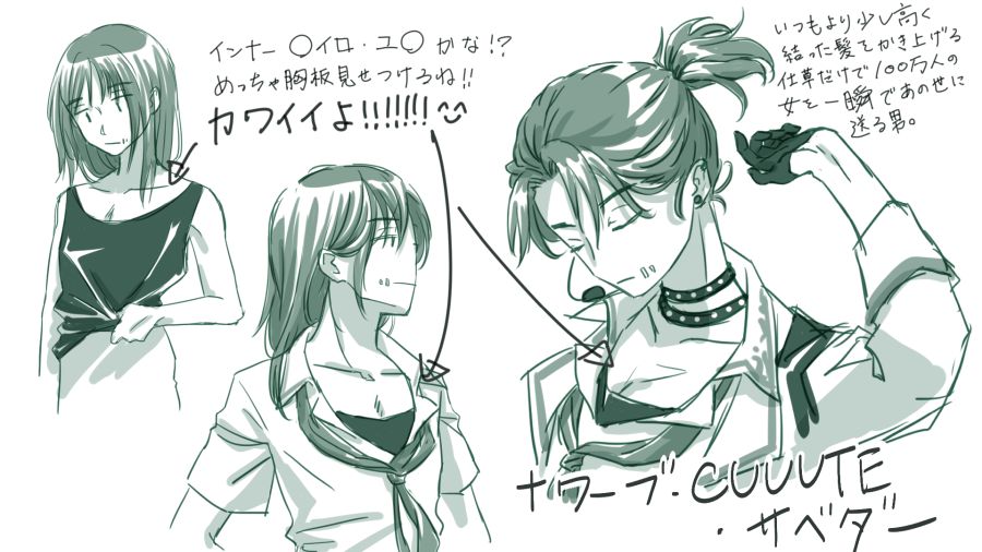 4周年記念アイドル傭兵