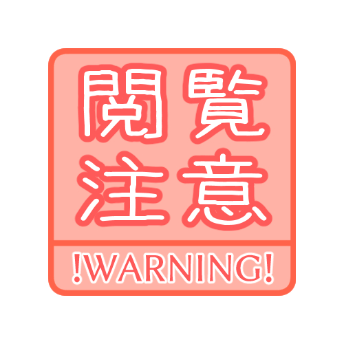 傭兵で筋肉練習