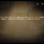 ニンフパーティー探傭録画